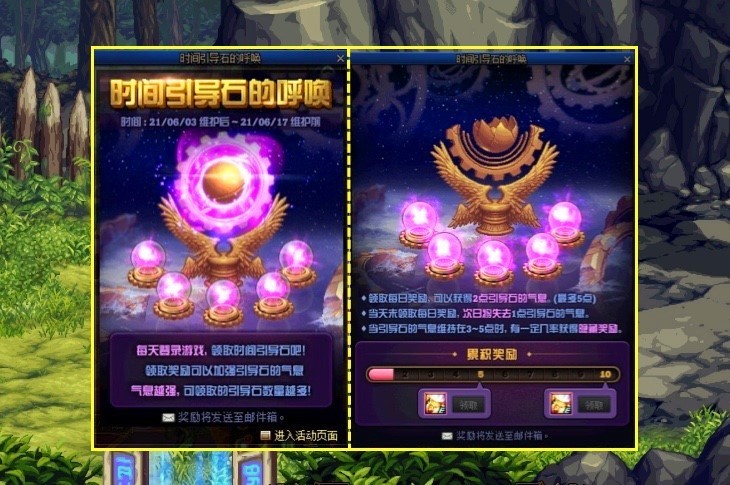  朗斯,主场龙属性显露十九场不败神话  